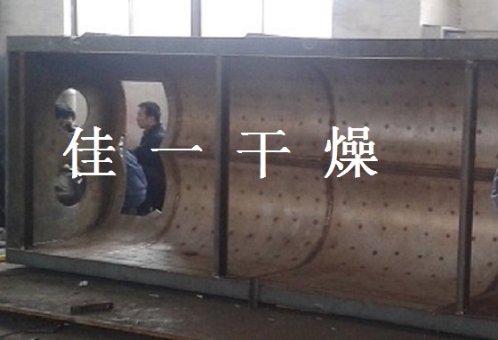 空心桨叶干燥机