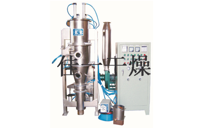 FL型沸腾制粒干燥机