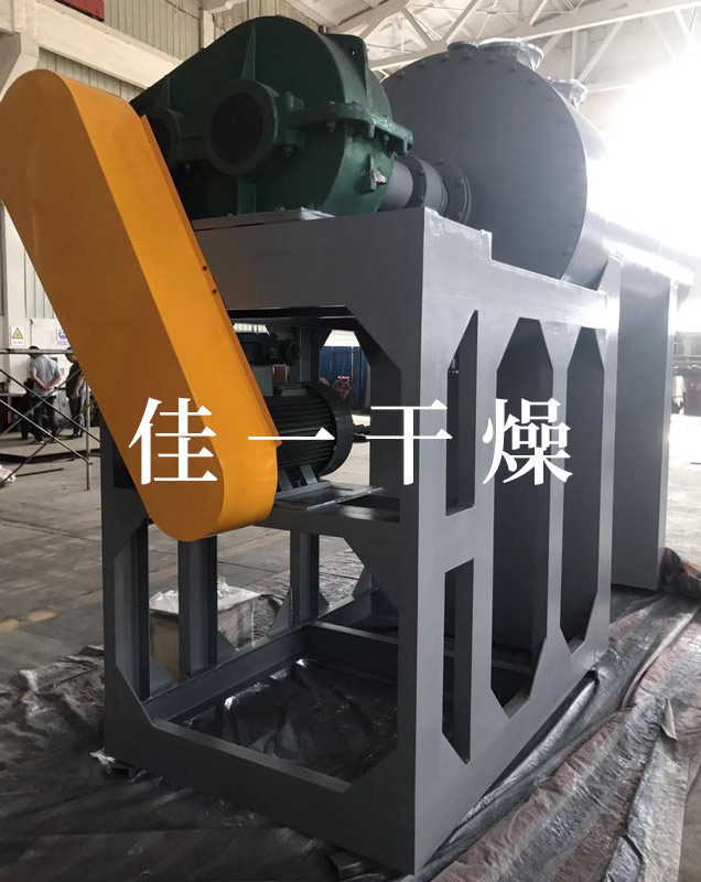 1021568021102374.jpg 改性耙式桨叶真空干燥机-1.jpg