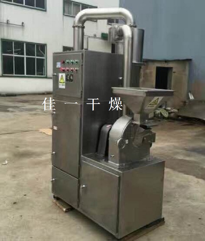 4081569635691967.jpg 粉碎机1.jpg