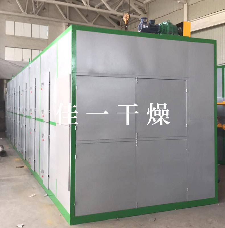 5561568021218951.jpg 活性焦颗粒多层带式干燥机-1.jpg