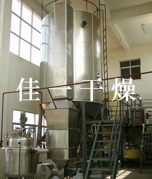 茶皂素高速离心喷雾干燥机工程案例-1.jpg