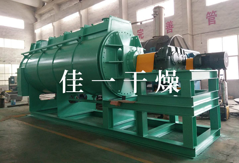 8281568021126842.jpg 市政淤泥圆盘桨叶干燥机.jpg