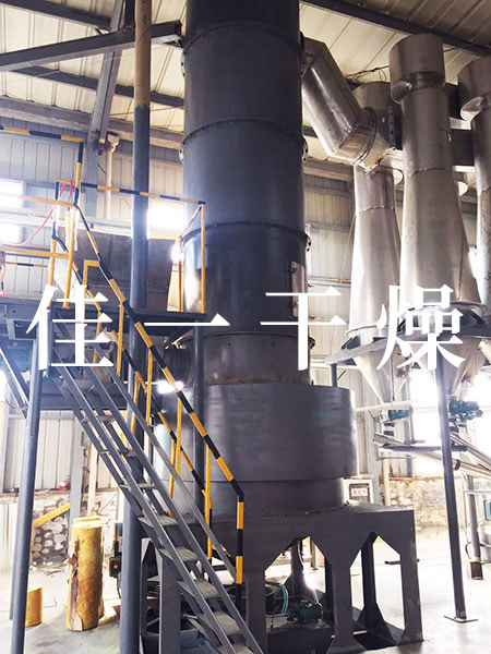 8481568021011161.jpg 电池级硫酸亚铁快速旋转闪蒸干燥机工程-1.jpg