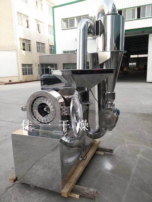 9101569635680703.jpg 粉碎机.jpg