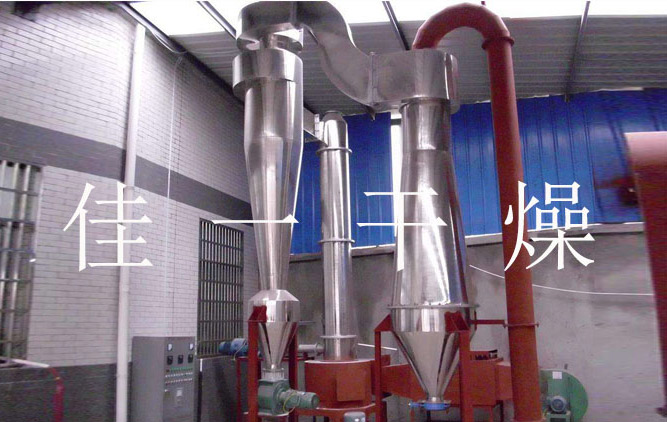 1871623980326103.jpg 闪蒸干燥机.jpg