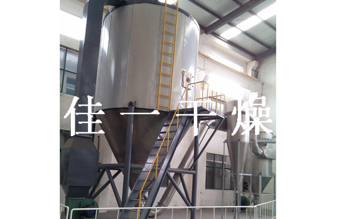 3911624410400411.jpg 离心喷雾干燥机.jpg