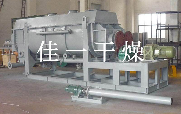 3971624584031679.jpg 空心桨叶干燥机.jpg