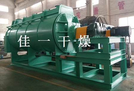 圆盘桨叶干燥机.jpg