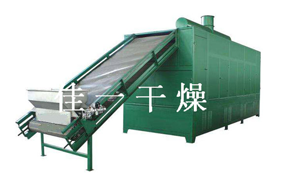 带式干燥机.png 带式干燥机.png