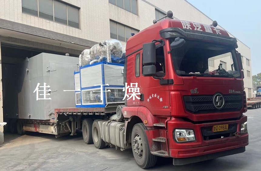 9561678154980320.jpg 微信图片_20230301162353_看图王.jpg